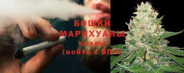 экстази Баксан