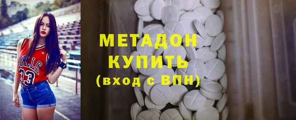 прущая мука Балахна