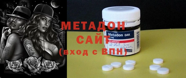 прущая мука Балахна