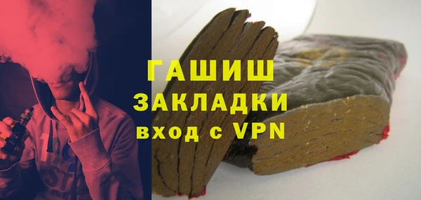 экстази Баксан