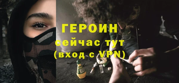 спиды Балабаново