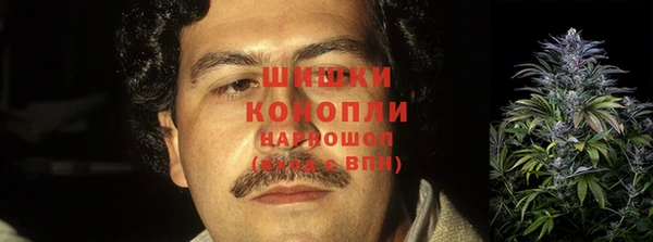 спиды Балабаново