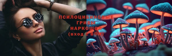 спиды Балабаново