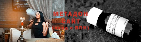экстази Баксан