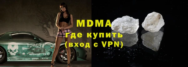 спиды Балабаново