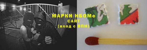 экстази Баксан