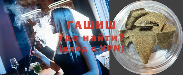 экстази Баксан