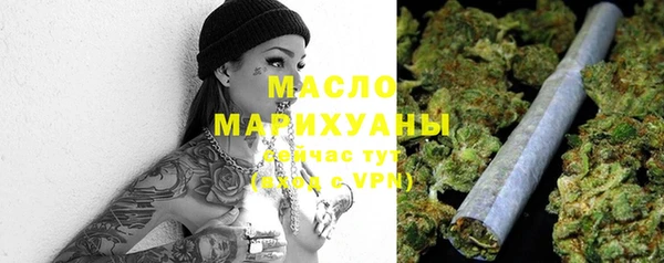 экстази Баксан
