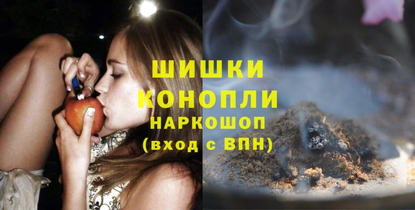 экстази Баксан