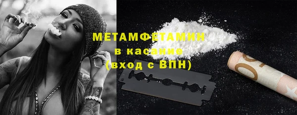 экстази Баксан