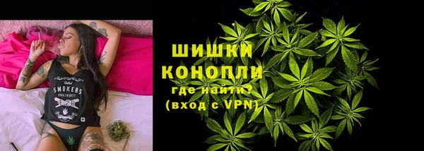 экстази Баксан