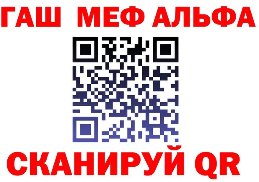 ТГК Wax зеркало площадка hydra Бронницы
