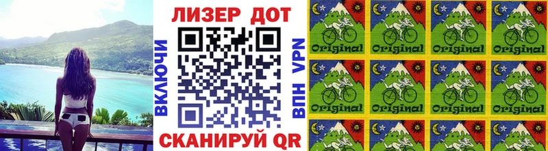 где можно купить наркотик blacksprut Марки 25I-NBOMe 1,8мг Бронницы