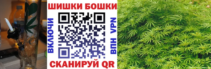 наркотики  Бронницы  Канабис LSD WEED 
